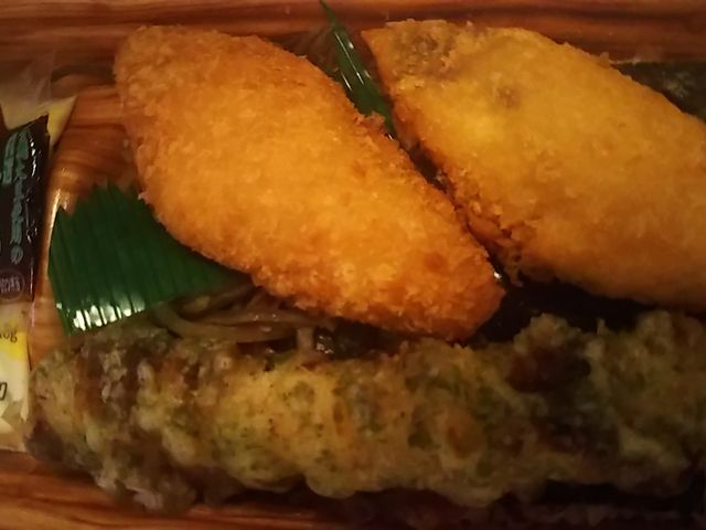 namãIWٓ OX̓eʐ^1