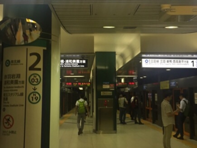 �z�[���̗l�q�ł��B_�������g����k�� �������։w