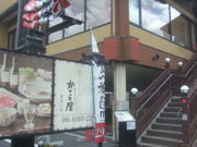 񂿂񂳂̂̉ X̓eʐ^1