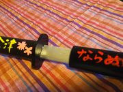 ̉ÍK򏬖@t̓eʐ^1