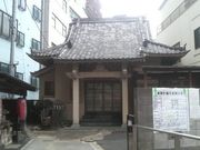 ���Ƃ��񂳂�̉~�掛�̓��e�ʐ^2