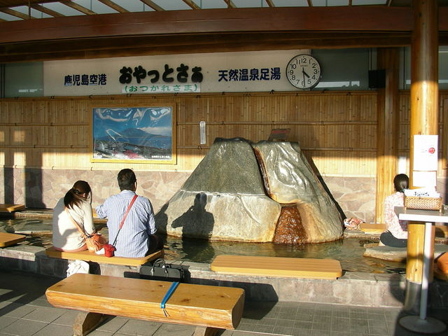 ��`�̑���_��������`�@�V�R���򑫓��u������Ƃ����v