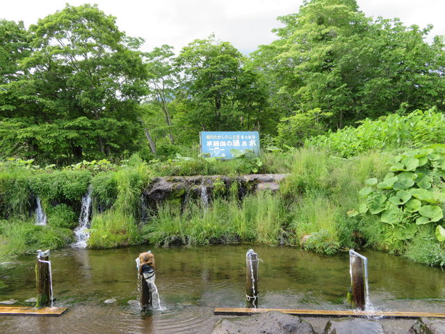 �r���R�̗N����_�r���R�̗N����