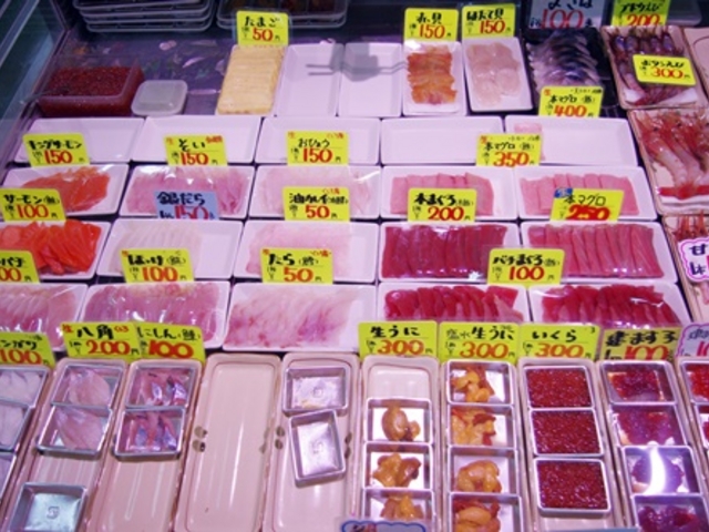 �ǂ���̂��邩�����܂�_�a���s��