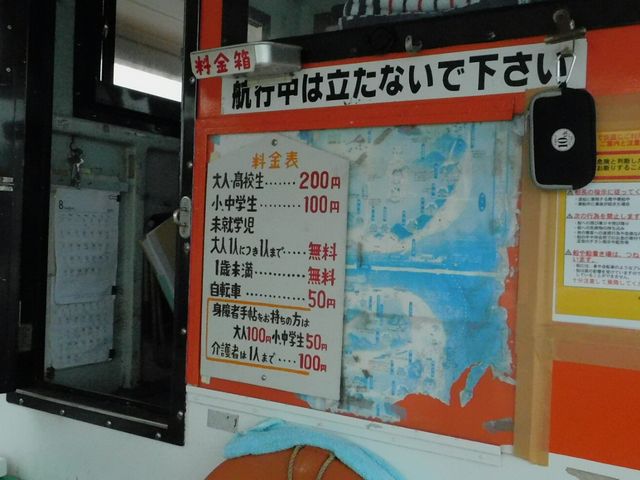 �D��_�Y��̓n���D