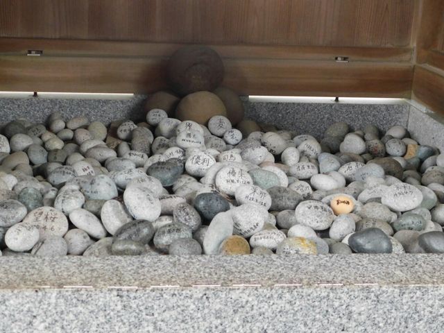 Ƃ˂̐Xˑ喾_̓eʐ^3