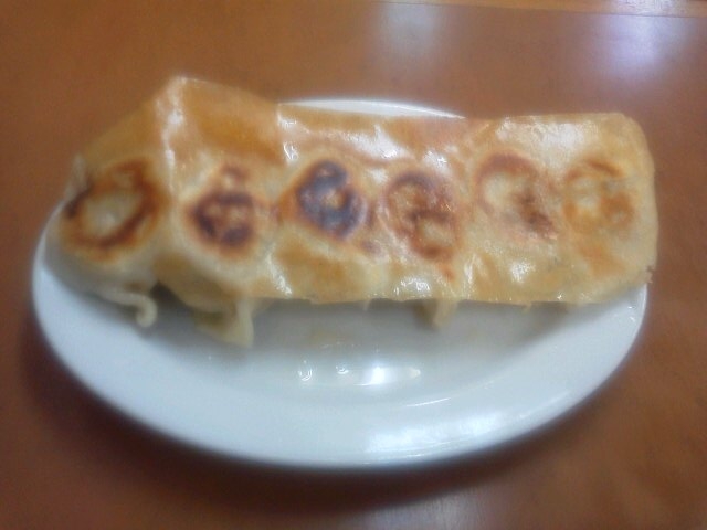 HtLqFUłROO~iŔj_t