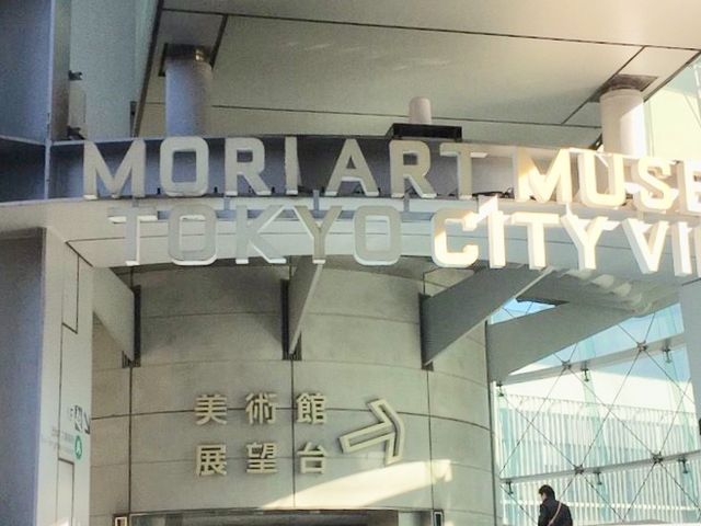 ���p��_�X�A�[�c�Z���^�[�M�������[