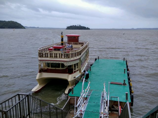 ���l���΂߂���V���D_���l���΂߂���V���D