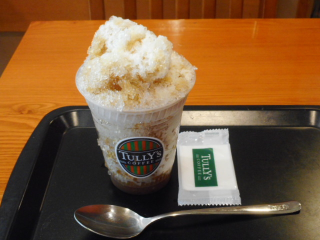 ACXbV C~NeB[_^[YR[q[cA}XNGAX