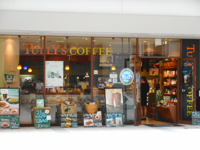 ayukononĩ^[YR[q[cA}XNGAX̓eʐ^2