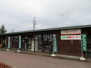 asuka̓̉w jZRr[vU̓eʐ^2