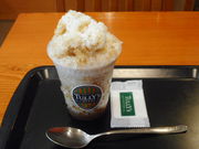 ayukononĩ^[YR[q[cA}XNGAX̓eʐ^1