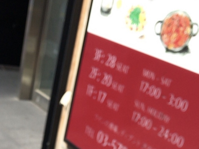 ��₳��̃��C���̎���f�B�v���g�a�J�X�̓��e�ʐ^1