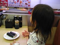 スシロー ステラタウン店の写真一覧 じゃらんnet