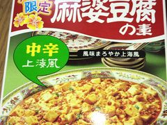 ₳̃CI앗VbsOZ^[ւ̓eʐ^1