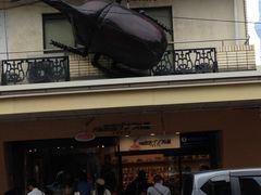 Ё[񂳂̂ϋXւ̓eʐ^1