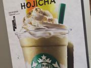 ւ̃X^[obNXER[q[ ہ[ƍbqX̓eʐ^1