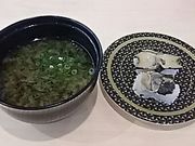 ssawŝ͂܎i ˊ}X̓eʐ^1