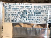 ₳̓~N`[YHE~lVhX̓eʐ^1