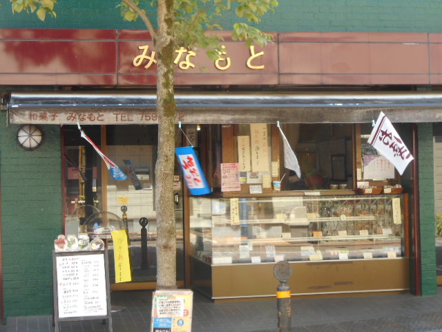 ayukononi̘aَqE݂ȂƂ̓eʐ^3