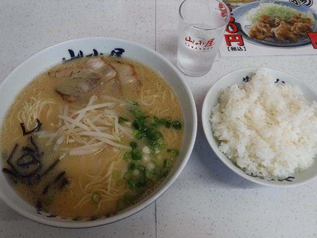 �吷�胉�[�����ƃ��C�X_�R�����e��X