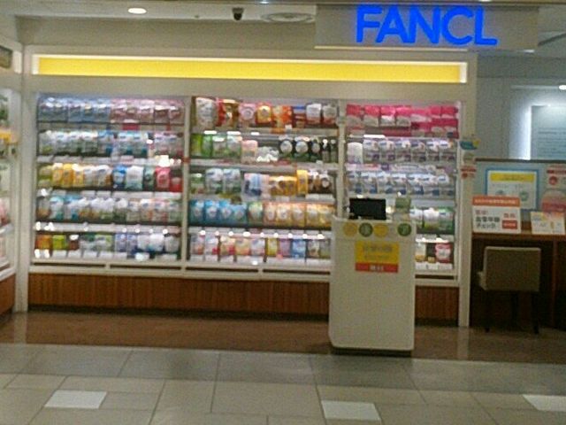 Ђ݂̂e`mbk CXe[V Éj[X Éj[X̓eʐ^1