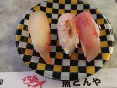 �~���L�[����̒n����]���i�@���ǂ��ւ̓��e�ʐ^1