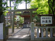 NOJIC̗쎛i򕌌bߎsj̓eʐ^1