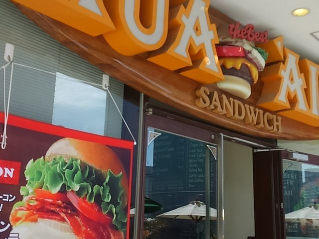 xCNH[^[ɂ܂_NAACi KUA `AINA lxCNH[^[X