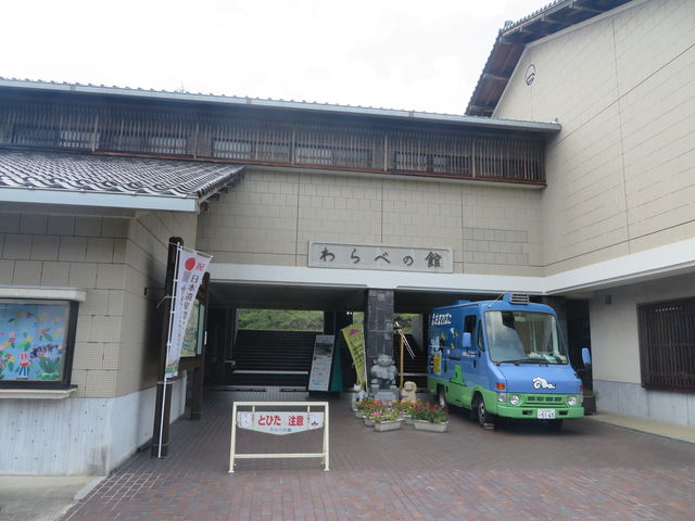 Ԃ񂳂ׂ̂̊ق̓eʐ^2