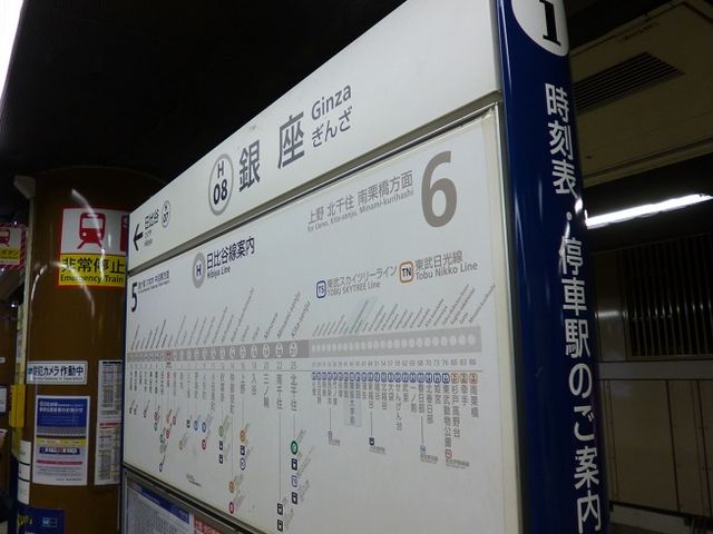 �w�Ƃ��Ă̎{�݂͐V�����͂���܂���_����w