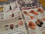 ssaws̃XV[zKX̓eʐ^1