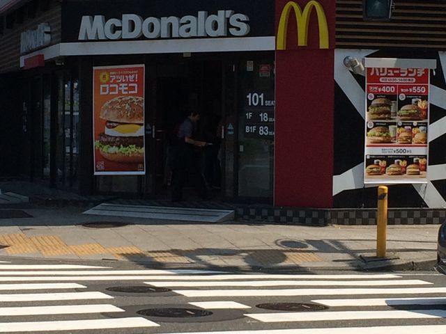 O_}Nhih֓XiMcDonaldfsj