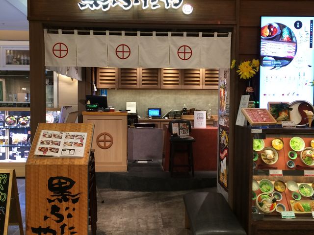 �X��_���Ԃ��� ���~�l���l�X