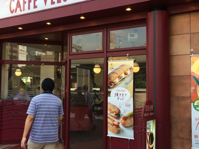 O_JtF x[`F ݂ȂƂ݂炢X