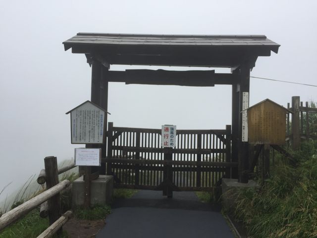 ���l�֐��̖�_�_�Ж�