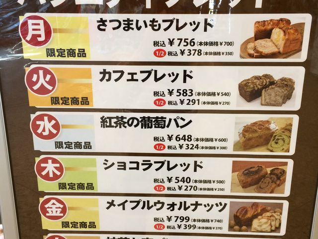 jp_|phE ݂ȂƂ݂炢}XNGA NC[YXNGAl