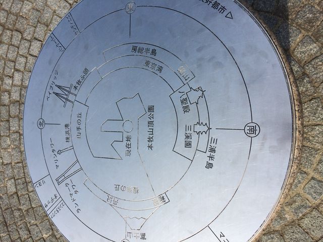 �Ȃ�ƌ����̂ł��傤���H�V���ՁH_�{�q�s������