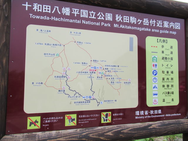 �H�c��P�x�ē�_�H�c��x�i��茧���Β��j