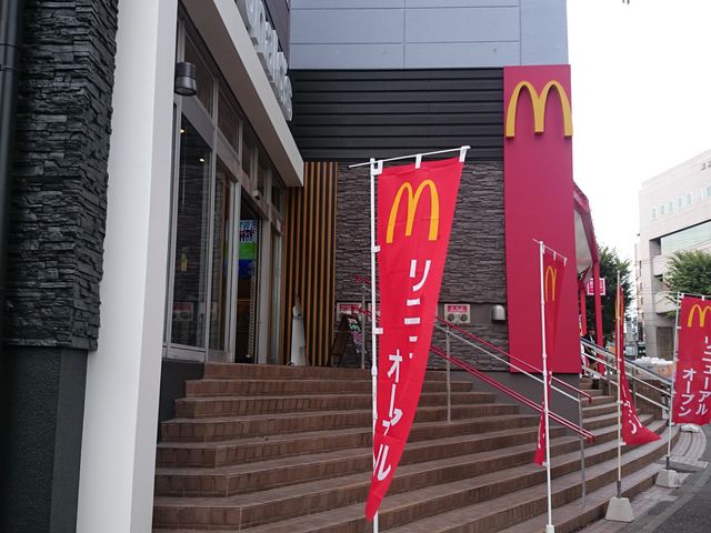 ڗ̃}Nhih˒ːvUX̓eʐ^3