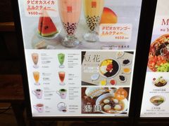 ɂ̏tւ̓eʐ^1