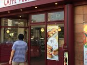 ɂ̃JtF x[`F ݂ȂƂ݂炢X̓eʐ^1