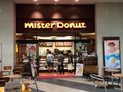 ɂ̃~X^[h[ic ݂ȂƂ݂炢Xe[VRAVbv̓eʐ^1