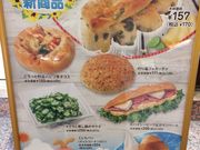 ɂ̃BhtX nԓX̓eʐ^1