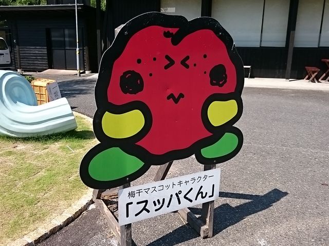 񂿂񂳂̂Ȃ݂̓eʐ^1