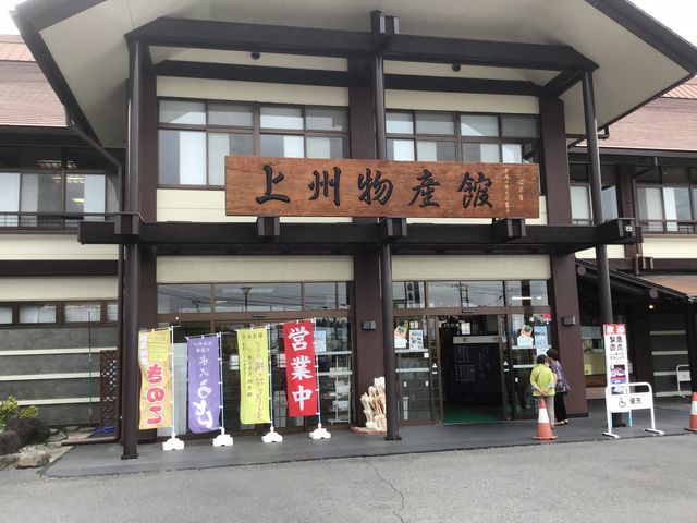 ���X�ł��B_��B���Y��