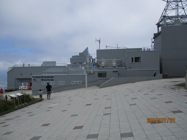 �W�]���͕�����������_���َR