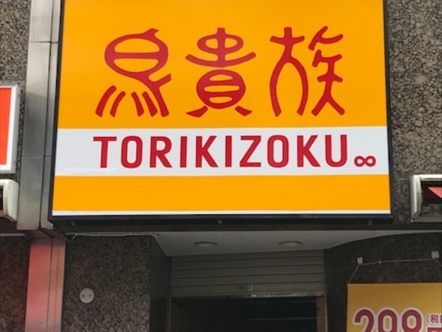 ܂肳̒M kX̓eʐ^1