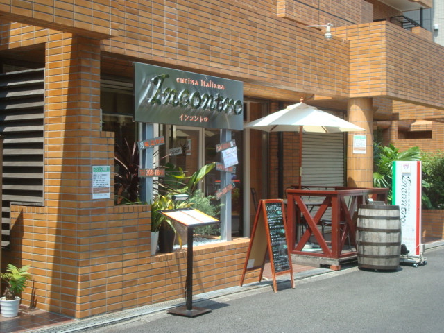 �O��_�C���R���g�� Incontro ���l